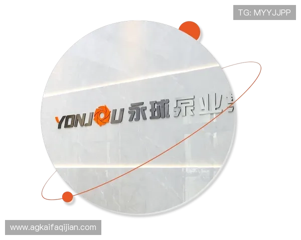 K8凯发真人平台的最新优惠活动和促销方案详解