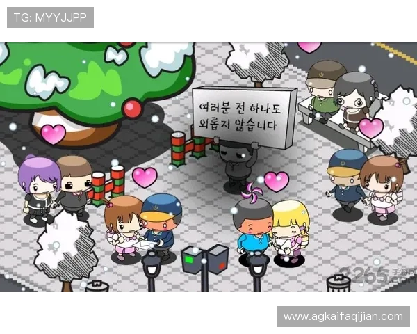 关于K8凯发官网地址的详细介绍与最新入口指南，保障您的游戏安全体验