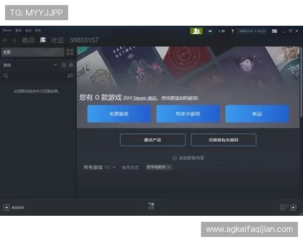凯发娱乐手机登录多设备同步登录操作步骤详解确保账号安全 凯发娱乐手机登录多设备同步登录操作步骤详解确保账号安全