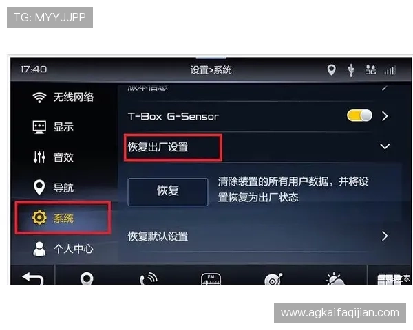 凯发旗舰厅会员登录不了的原因分析与解决方案详解