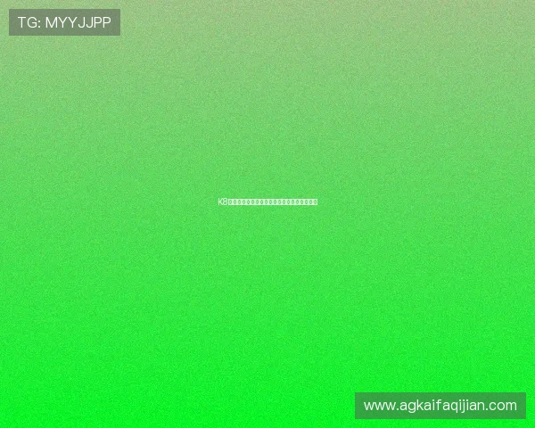 K8备用官网注册流程详解新手玩家快速上手指南 K8备用官网注册流程详解新手玩家快速上手指南