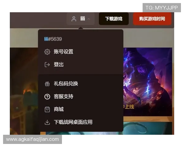 K8现金官方平台安全措施全方位升级，保障玩家资金安全与个人隐私保护