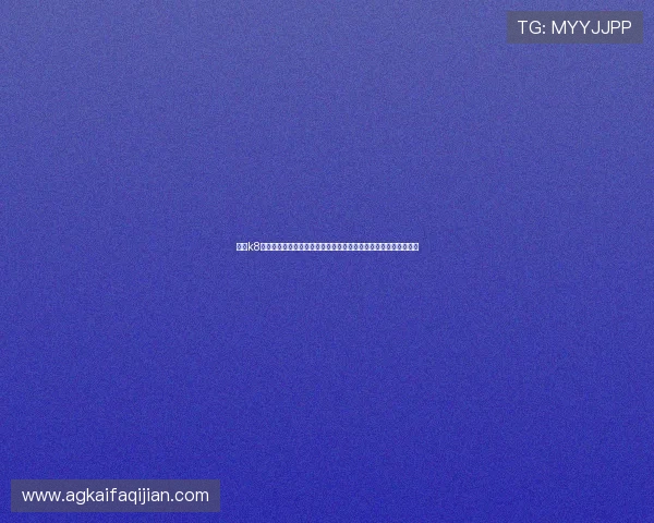 凯发k8国际版登录流程全攻略，助你轻松进入游戏世界享受丰富娱乐内容