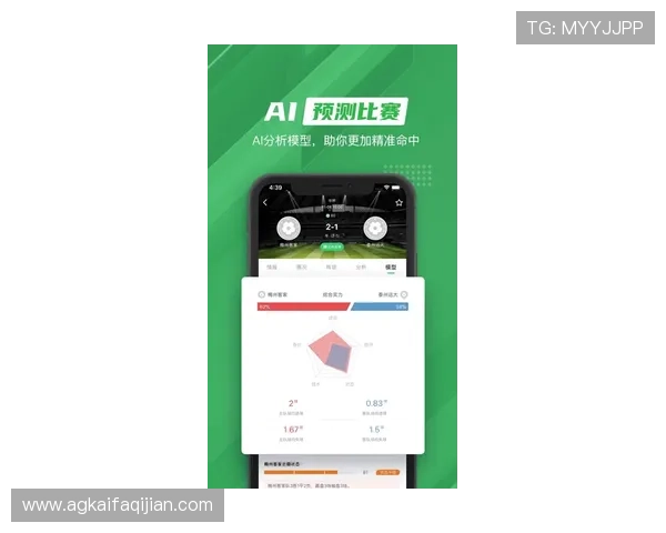 凯发体育APP下载安装指南帮助新手快速上手，轻松体验体育娱乐新乐趣