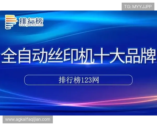 凯发登录首页网址查询常见问题解答及官方入口更新通知