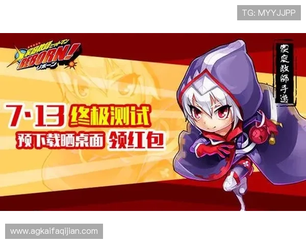 凯发线上娱乐平台安全可靠的游戏体验全面解析助你轻松赢取丰厚奖励的最佳选择 凯发线上娱乐平台安全可靠的游戏体验全面解析助你轻松赢取丰厚奖励的最佳选择