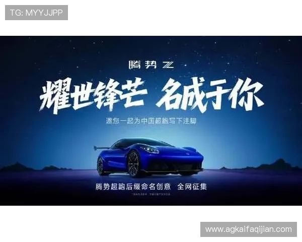 凯发网投娱乐平台最新优惠活动全面解析助你轻松赢取丰厚奖励 凯发网投娱乐平台最新优惠活动全面解析助你轻松赢取丰厚奖励