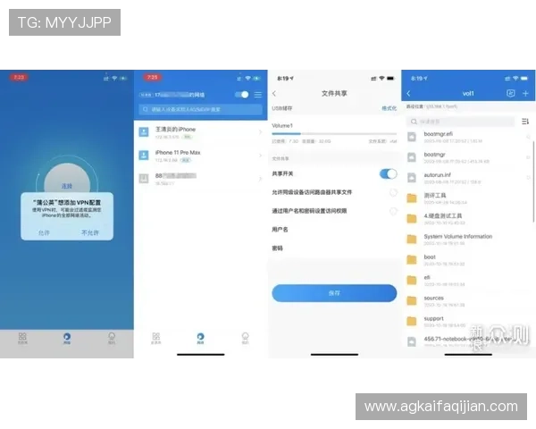 凯发集团app下载官网账号注册与登录流程全攻略，轻松开启游戏之旅