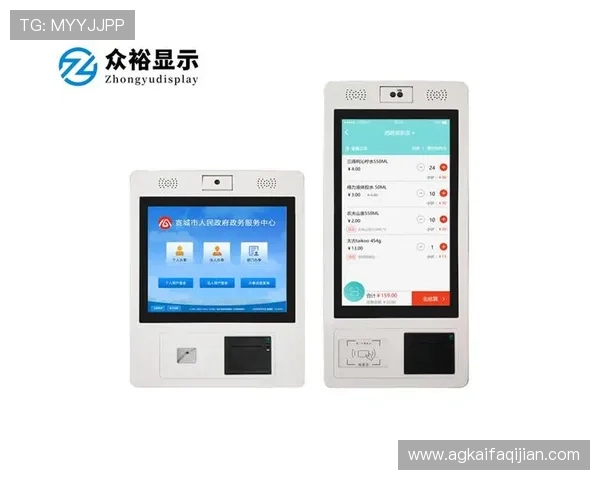 K8凯发电竞如何打造公平公正的电竞环境提升玩家满意度与平台信誉