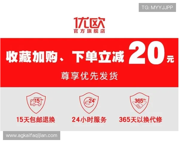 K8旗舰厅中国的支付方式多样化，满足不同用户的资金安全与便捷需求