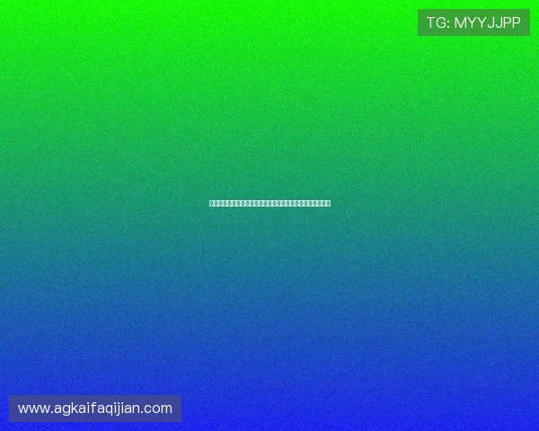 凯发网唯一的移动端体验优化让玩家随时随地享受高品质娱乐 凯发网唯一的移动端体验优化让玩家随时随地享受高品质娱乐