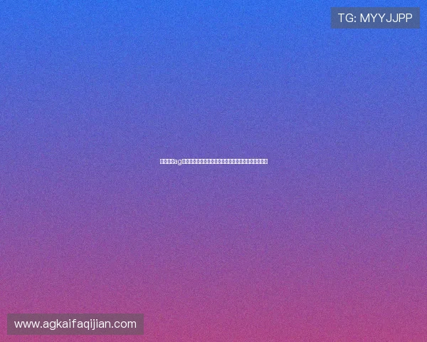 乐播直播ag视讯为足球迷提供世界杯赛事实时高清转播与精彩集锦