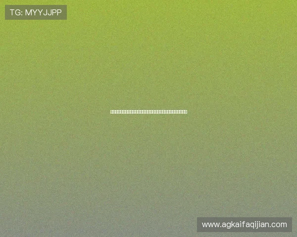凯发在线登录入口最新更新,确保玩家顺畅进入游戏享受极致娱乐体验 凯发在线登录入口最新更新,确保玩家顺畅进入游戏享受极致娱乐体验